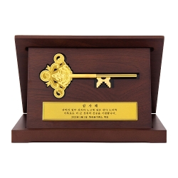 일월오봉도 순금열쇠 상패우드케이스 37.5g